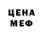 Метадон methadone VIIMIIV 41