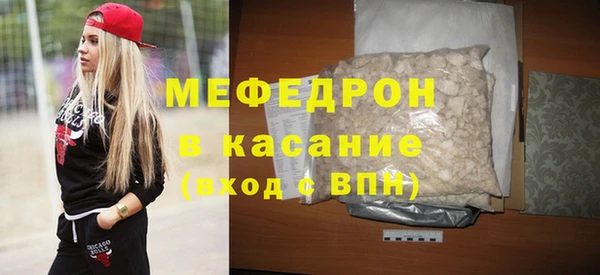 гашишное масло Бородино
