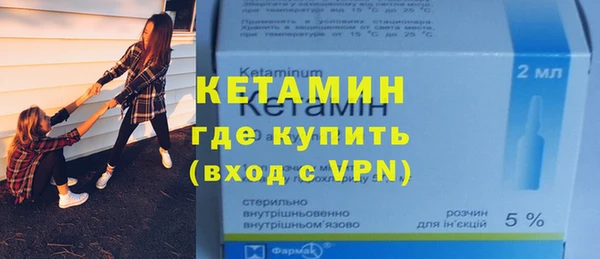 гашишное масло Бородино