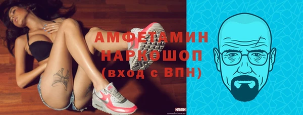 наркотики Бугульма