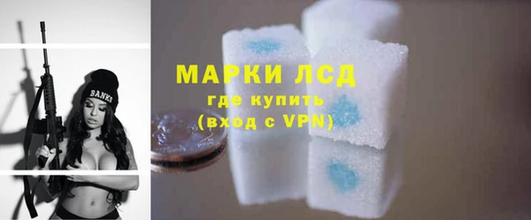 наркотики Бугульма
