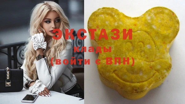 амфетамин Богданович