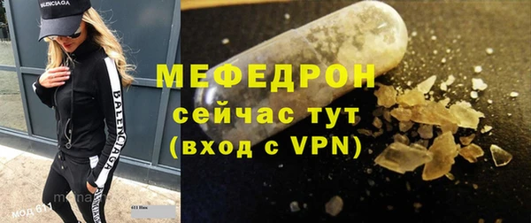 гашишное масло Сосновоборск