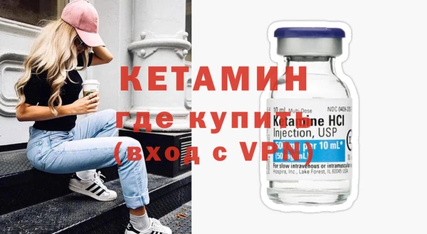 амфетамин Богданович