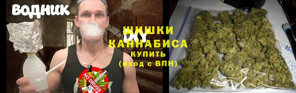 не бодяженный Бронницы