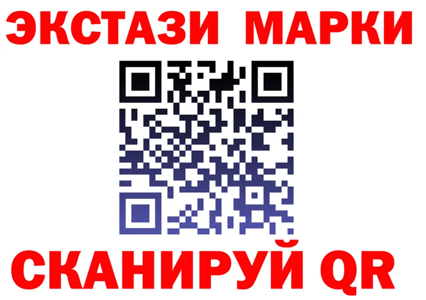 Alfa_PVP крисы CK зеркало площадка мега Мирный