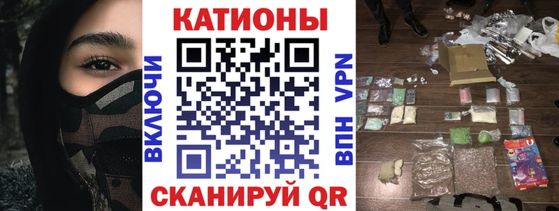 дарк нет официальный сайт ОМГ ОМГ ССЫЛКА Мирный купить сайты Мефедрон VHQ