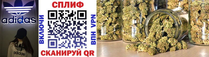 где продают наркотики  Мирный  Каннабис Bruce Banner 